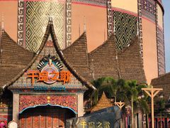 -南宁方特东盟神画