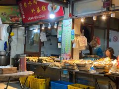粽子-长廊好灶头 本地人农家菜(枫泾古镇店)