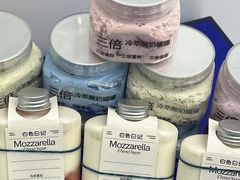 -白色日记·手作酸奶(麦凯乐店)