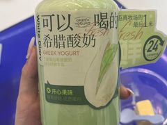 -白色日记·手作酸奶(麦凯乐店)