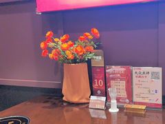 -牛鼎盛新疆雪花鲜牛火锅(武夷绿洲 店)