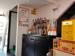 -柳叶刀烧烤(北大清华店)