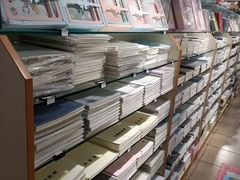 -99文具礼品行(万家寨店)