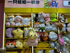 -娃娃集合营(上海闵行天街店)