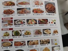 -小放牛炒菜馆(裕华东路店)