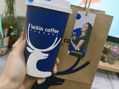 -瑞幸咖啡(第一城店)