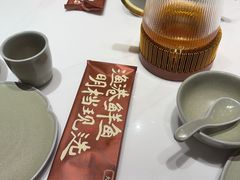 -鲜得莱渔港·小平岛海胆馆(七贤岭店)
