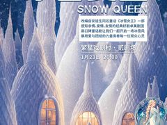 -卓美LAMDA戏剧演讲与培训中心(亚运村店)