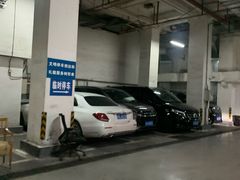 -中福停车库