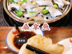 桑拿丝瓜皖鱼-阿多私房菜(顺德店)