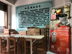 -梧州双钱龟苓膏(丽港航母店)