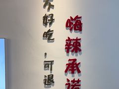 -嗨辣小聚·盘锦河蟹·海鲜烧烤龙虾(盘锦十年好店)