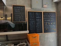 -毛哥小馆子(百井坊巷店)