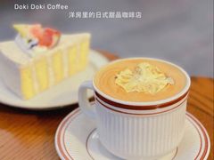 -Toris(LuOne凯德晶萃广场店)
