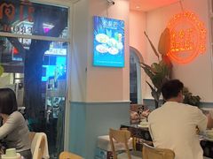-米泰芒·东南亚料理(体育西店)