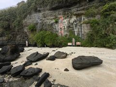 -涠洲岛火山国家地质公园