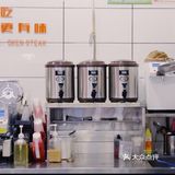 “ 有空吃肉 得空吹水 改日再见 ”