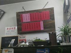 -巧云大馄饨(南阴阳营总店)