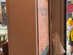 -川流不息·地道川菜·小龙虾(新松江路店)