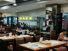 大堂-东方饺子王(新奥购物中心店)
