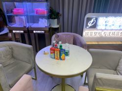-泉州欧菲医疗美容