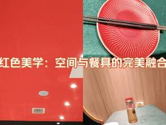 -便宜坊烤鸭店(亦庄京东店)