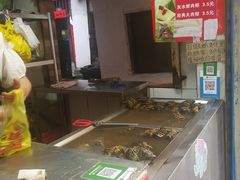 -粽子大王(太平路店)