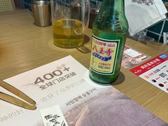 -西塔老太太泥炉烤肉(北京双井店)
