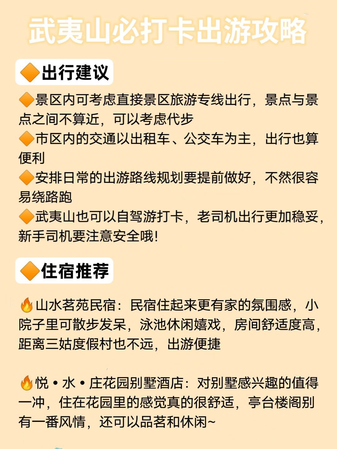 https://qcloud.dpfile.com/pc/nJTisoAptzfZEHHwZ0pIb_WzjAKB_8eZSDv78FUuUV-X2T5-1Pg2Q4T851ggB73sY0q73sB2DyQcgmKUxZFQtw.jpg