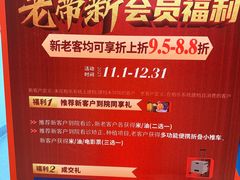 -柏乐口腔(南宁总院)