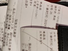 -探鱼·鲜青椒爽麻烤鱼(北京路天河城店)