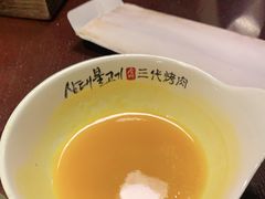 -三代烤肉(保利广场店)