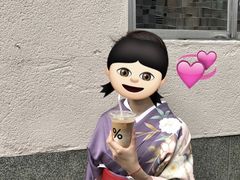 -% Arabica(京都东山店)