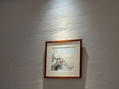 -玖味(老工人西路店)