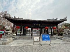 -莲湖公园