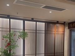 -康逸居·始于2002(海安店)