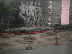 -平西抗日烈士陵园