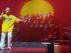 -赤红音乐现场(浦东金桥路店)
