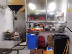 -易记皮肚面(明瓦廊店)