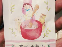 -猫的天空之城概念书店(苏州平江店)