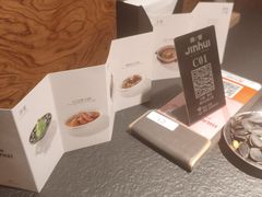-锦荟JINHUI·浙江小馆(上海荟聚店)