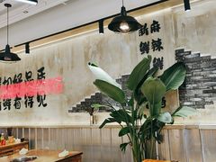 -谭三娘鲜切牛肉自助火锅(文殊院店)