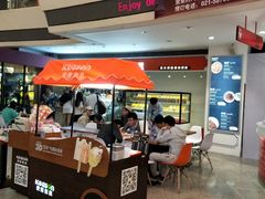 -东方明珠·可口可乐欢乐餐厅
