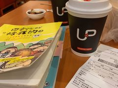 -西西弗书店&矢量咖啡(壹方购物中心店)
