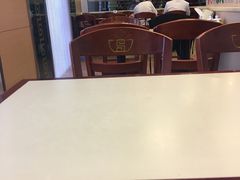 -苏氏牛肉面(惠工街店)