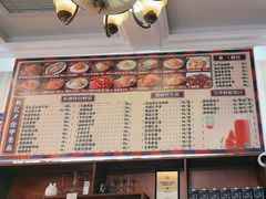 -朝花夕拾中餐厅(台儿庄古城复兴广场店)