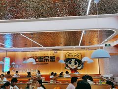 -蟹宗蟹(润达国际五楼店)