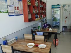 -邦均羊汤邢家老字号(中昌北路神女像南店)