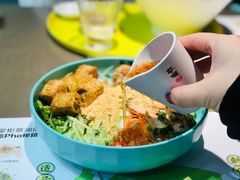 香茅烤猪颈肉春卷捞檬-蔡澜PHO(海岸城店)