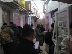 -北京医院
